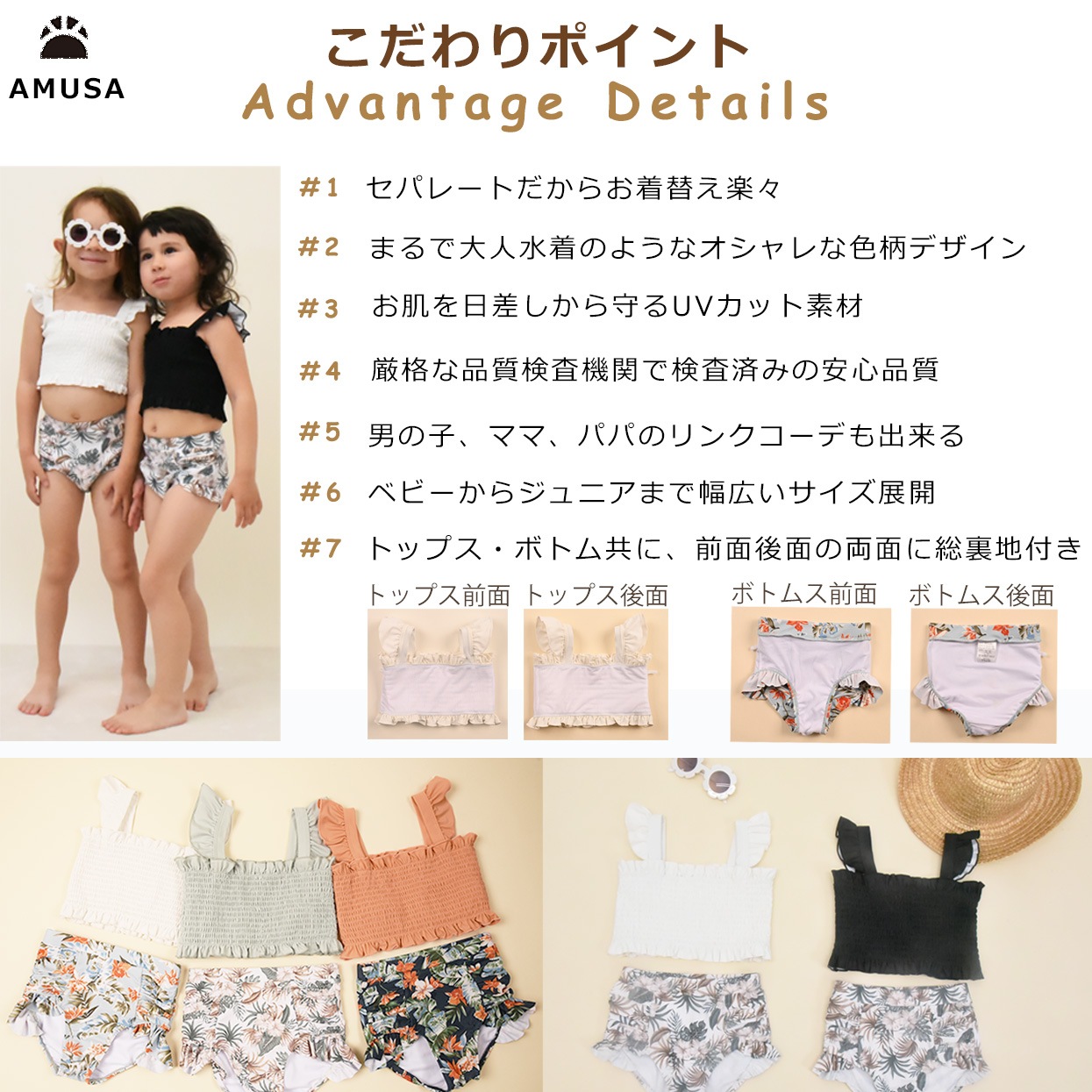 ̵۸ե륷㡼󥰿ܥ˥ѥ2å å ٥ӡ ֤ Ҷ λ 80cm 90cm 100cm 110cm 120cm 130cm 140cm 150cm ع ձ գ֥å ٥ӡ塡˥塡å