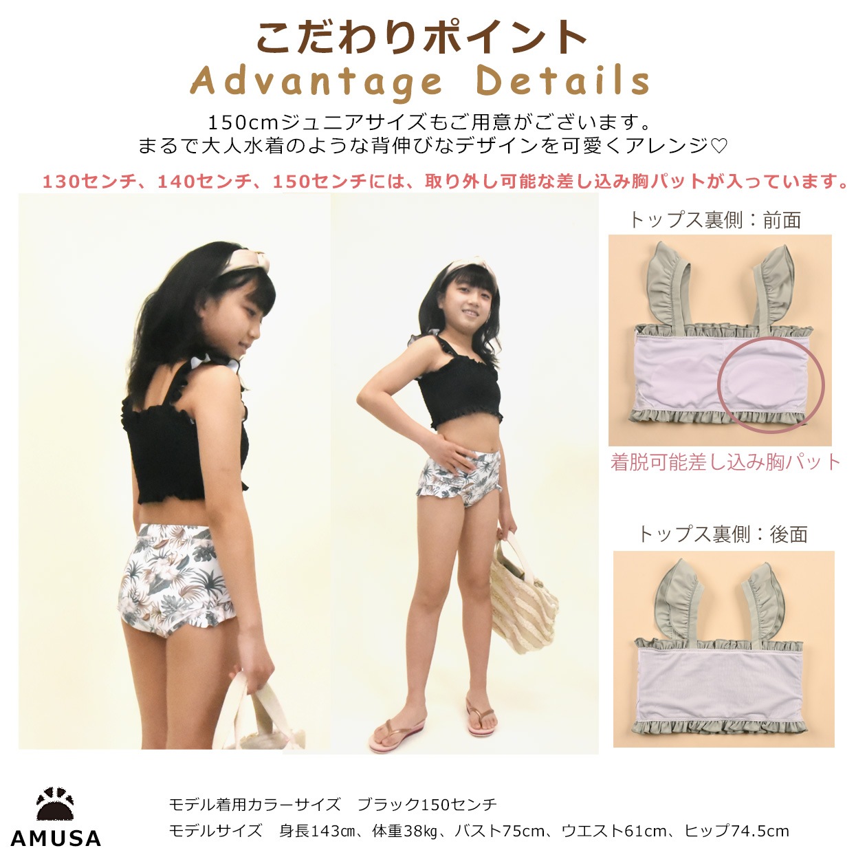 ̵۸ե륷㡼󥰿ܥ˥ѥ2å å ٥ӡ ֤ Ҷ λ 80cm 90cm 100cm 110cm 120cm 130cm 140cm 150cm ع ձ գ֥å ٥ӡ塡˥塡å