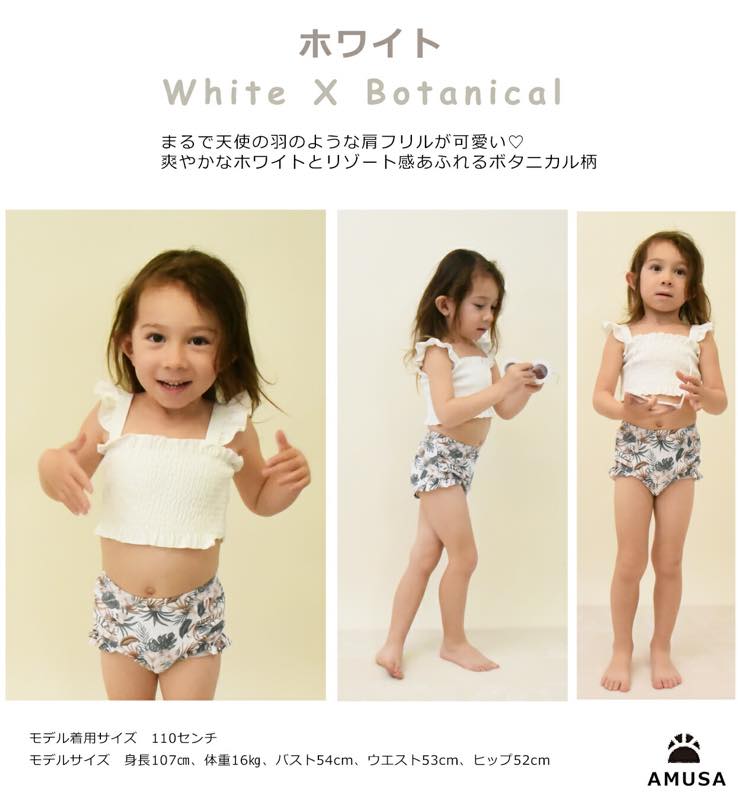 ̵۸ե륷㡼󥰿ܥ˥ѥ2å å ٥ӡ ֤ Ҷ λ 80cm 90cm 100cm 110cm 120cm 130cm 140cm 150cm ع ձ գ֥å ٥ӡ塡˥塡å