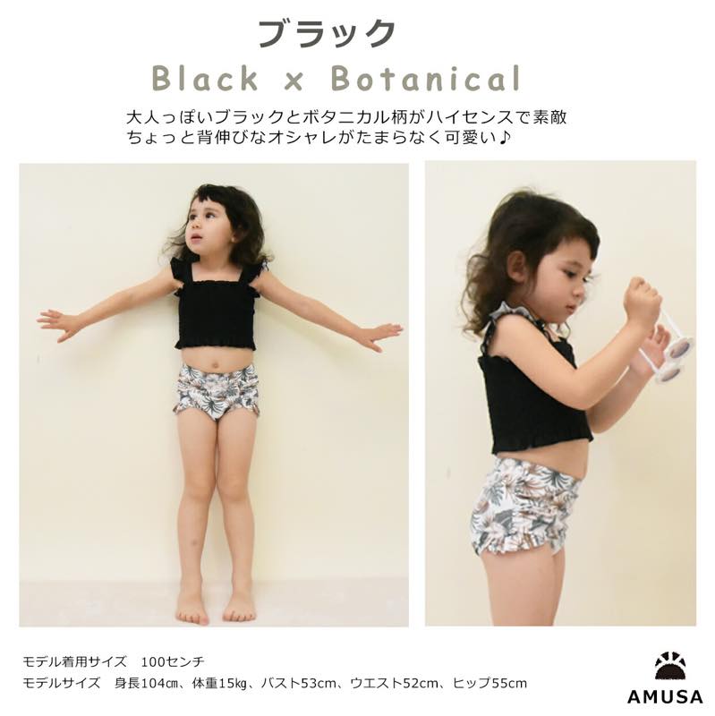 ̵۸ե륷㡼󥰿ܥ˥ѥ2å å ٥ӡ ֤ Ҷ λ 80cm 90cm 100cm 110cm 120cm 130cm 140cm 150cm ع ձ գ֥å ٥ӡ塡˥塡å