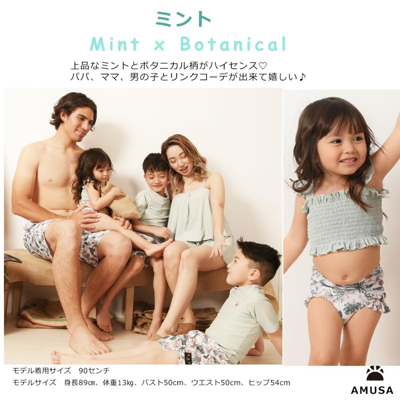 ̵۸ե륷㡼󥰿ܥ˥ѥ2å å ٥ӡ ֤ Ҷ λ 80cm 90cm 100cm 110cm 120cm 130cm 140cm 150cm ع ձ գ֥å ٥ӡ塡˥塡å