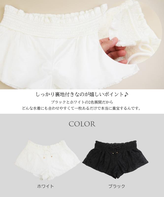 ��Φξ�ѥե��졼�����㥶�������������ѥ�� ��ǥ����� ������ ���� �쥤�䡼�� ��Φξ�ѥѥ�� ��ͤ��襤�� ��Ͳİ��� ���硼�ȥѥ�� ����ץ� ������ �����奢�� ��ȥ� �������ѿ���