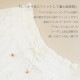 ��Φξ�ѥե��졼�����㥶�������������ѥ�� ��ǥ����� ������ ���� �쥤�䡼�� ��Φξ�ѥѥ�� ��ͤ��襤�� ��Ͳİ��� ���硼�ȥѥ�� ����ץ� ������ �����奢�� ��ȥ� �������ѿ���