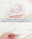 ��Φξ�ѥե��졼�����㥶�������������ѥ�� ��ǥ����� ������ ���� �쥤�䡼�� ��Φξ�ѥѥ�� ��ͤ��襤�� ��Ͳİ��� ���硼�ȥѥ�� ����ץ� ������ �����奢�� ��ȥ� �������ѿ���