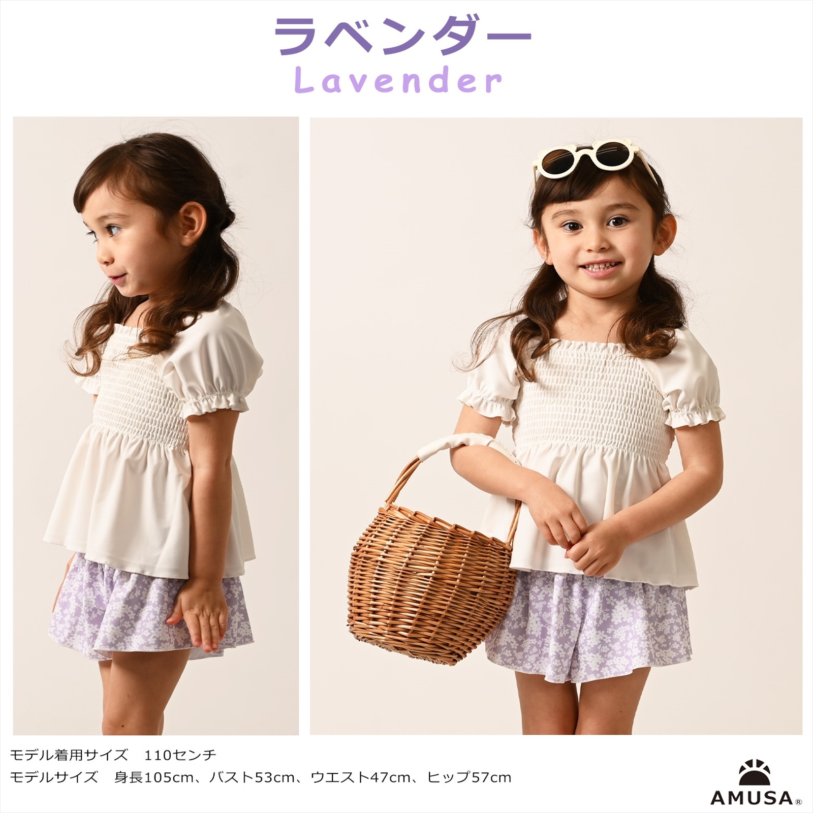 UV���åȲ����ѥե��꡼�֡����㡼��󥰿��売�����å�