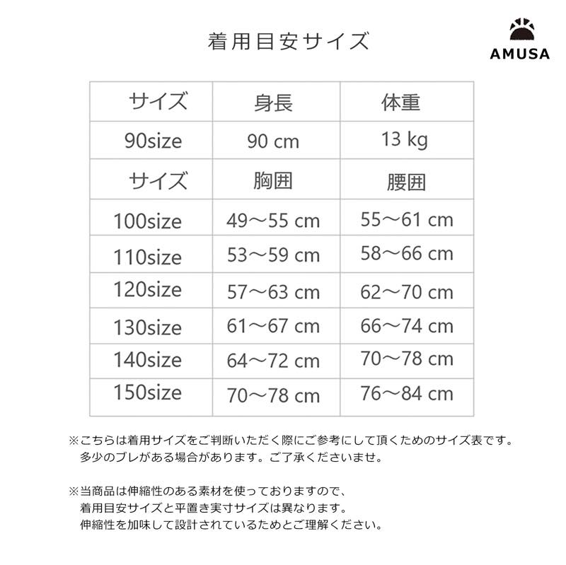̵ۥ󥷥եѥ2å å ٥ӡ ֤ Ҷ λ 90cm 100cm 110cm 120cm 130cm 140cm 150cm գ֥å 襤 ˥塡å