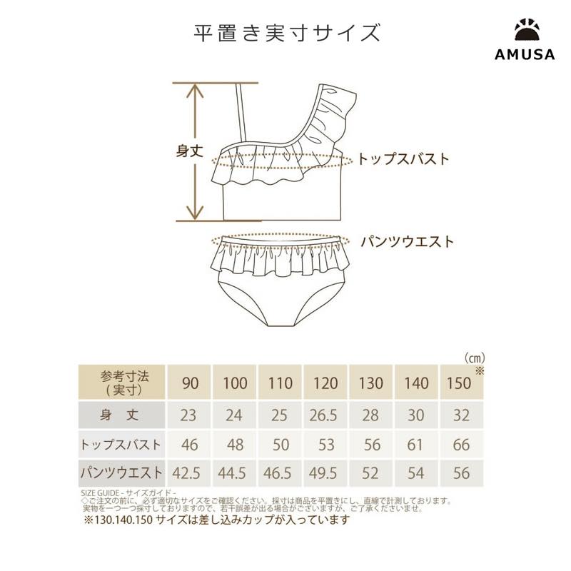 ̵ۥ󥷥եѥ2å å ٥ӡ ֤ Ҷ λ 90cm 100cm 110cm 120cm 130cm 140cm 150cm գ֥å 襤 ˥塡å