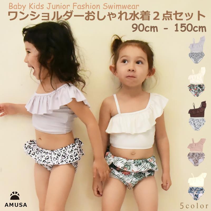 ̵ۥ󥷥եѥ2å å ٥ӡ ֤ Ҷ λ 90cm 100cm 110cm 120cm 130cm 140cm 150cm գ֥å 襤 ˥塡å