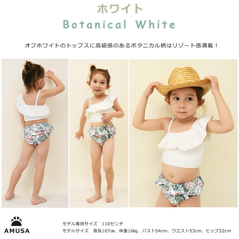 ̵ۥ󥷥եѥ2å å ٥ӡ ֤ Ҷ λ 90cm 100cm 110cm 120cm 130cm 140cm 150cm գ֥å 襤 ˥塡å