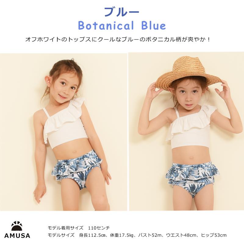 ̵ۥ󥷥եѥ2å å ٥ӡ ֤ Ҷ λ 90cm 100cm 110cm 120cm 130cm 140cm 150cm գ֥å 襤 ˥塡å