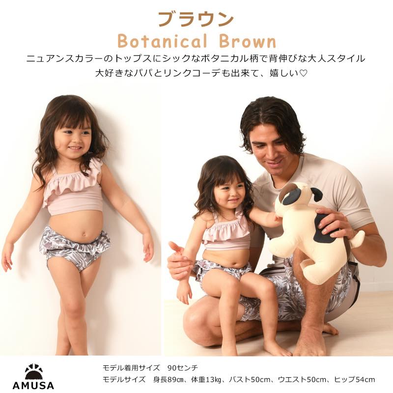 ̵ۥ󥷥եѥ2å å ٥ӡ ֤ Ҷ λ 90cm 100cm 110cm 120cm 130cm 140cm 150cm գ֥å 襤 ˥塡å