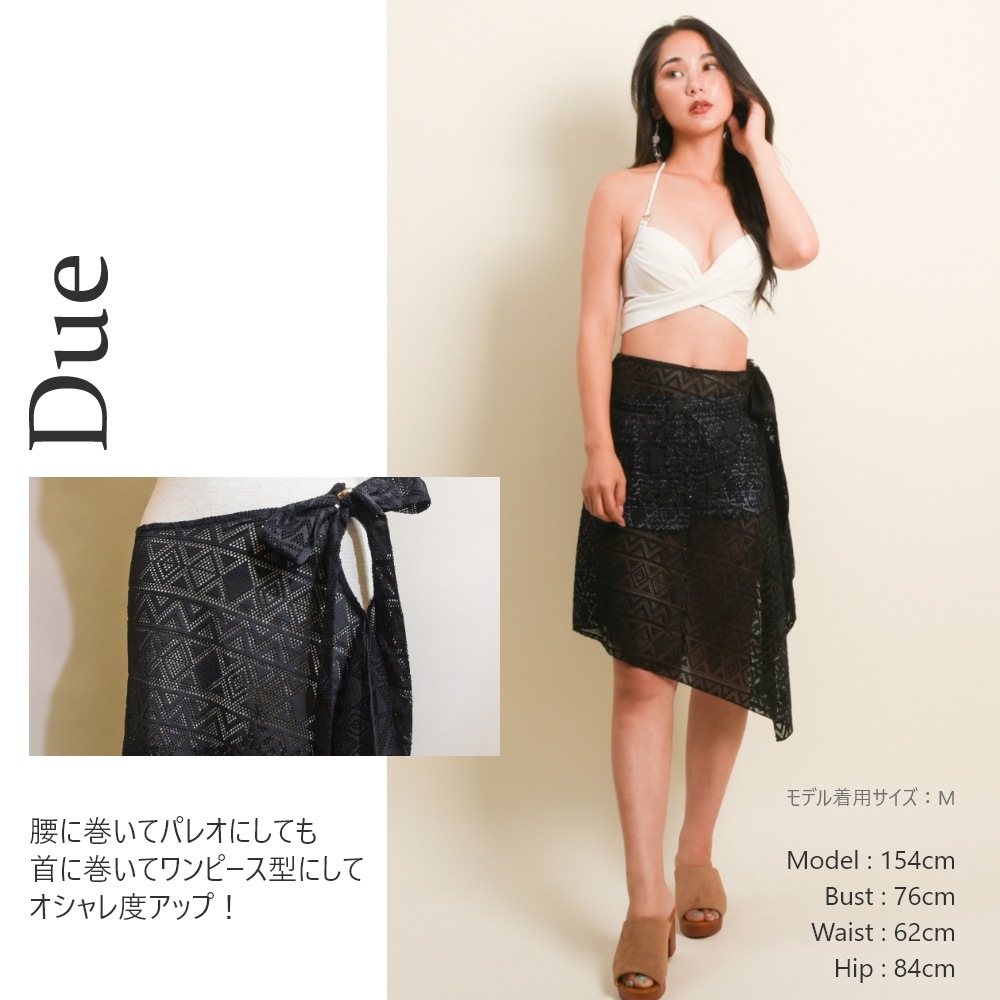 ���ȥ�å� �졼�� �ѥ쥪 ������ ������ ��Φξ�� ���� ������ �������� ��å��奬���� �꥾���� 20�� 30�� 40�� �������� �η����С� M Ĺµ ��ǥ����� 2WAY 3WAY �������ѿ���