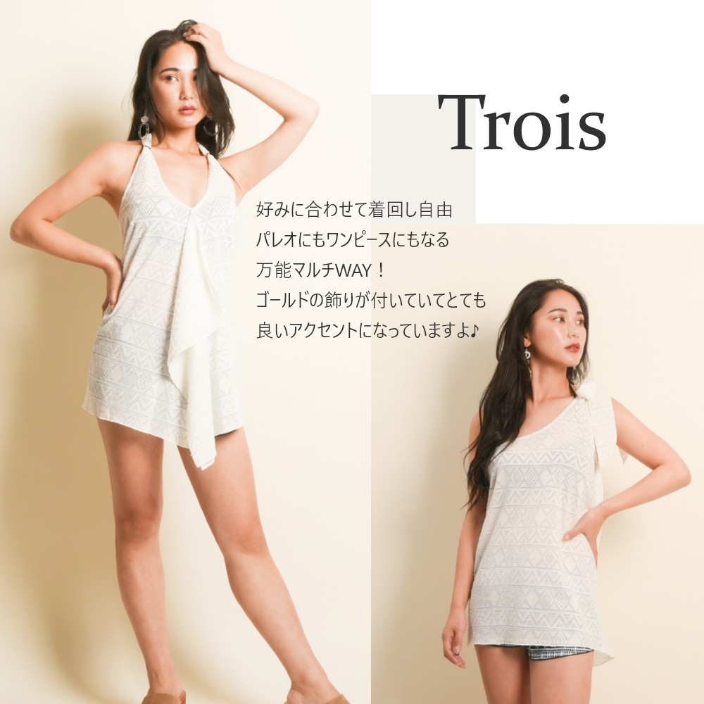 ���ȥ�å� �졼�� �ѥ쥪 ������ ������ ��Φξ�� ���� ������ �������� ��å��奬���� �꥾���� 20�� 30�� 40�� �������� �η����С� M Ĺµ ��ǥ����� 2WAY 3WAY �������ѿ���