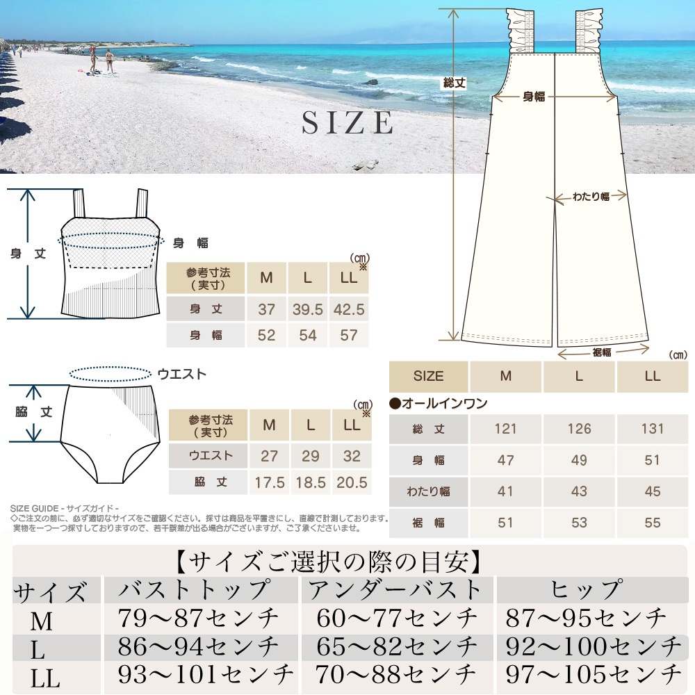 Ǻॿ󥭥˿®ڥåȣå UVå MLLL