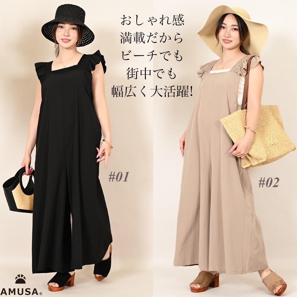 Ǻॿ󥭥˿®ڥåȣå UVå MLLL