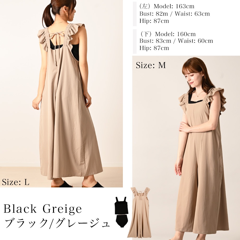 Ǻॿ󥭥˿®ڥåȣå UVå MLLL