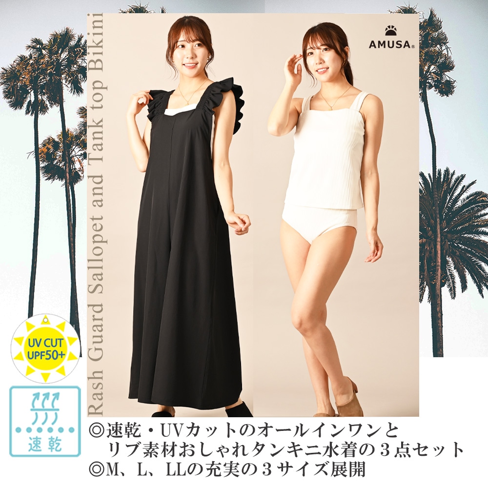 ����Ǻॿ�󥭥˿���®�������륤���������å� UV���å� MLLL