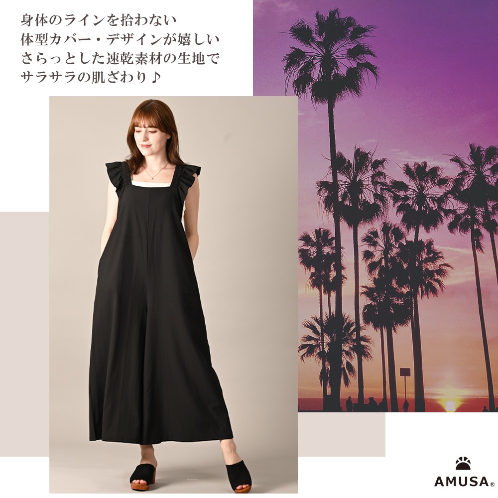 Ǻॿ󥭥˿®ڥåȣå UVå MLLL