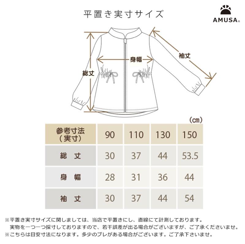 ̵ۤ襤ܥդ å奬 å å ˥奢󥹥顼3 U Vå 90 110 130 150 λ ˥