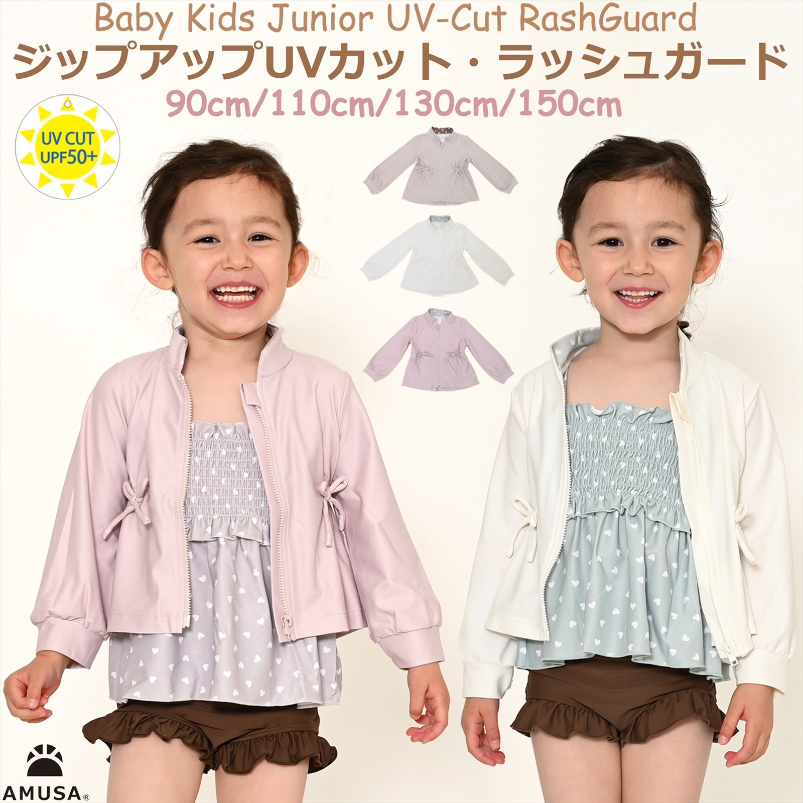 ����������̵���ۤ��襤����ܥ��դ� ��å��奬���� ���å����� ���å� �˥奢�󥹥��顼3�� U V���å� ���λ� ����˥�����