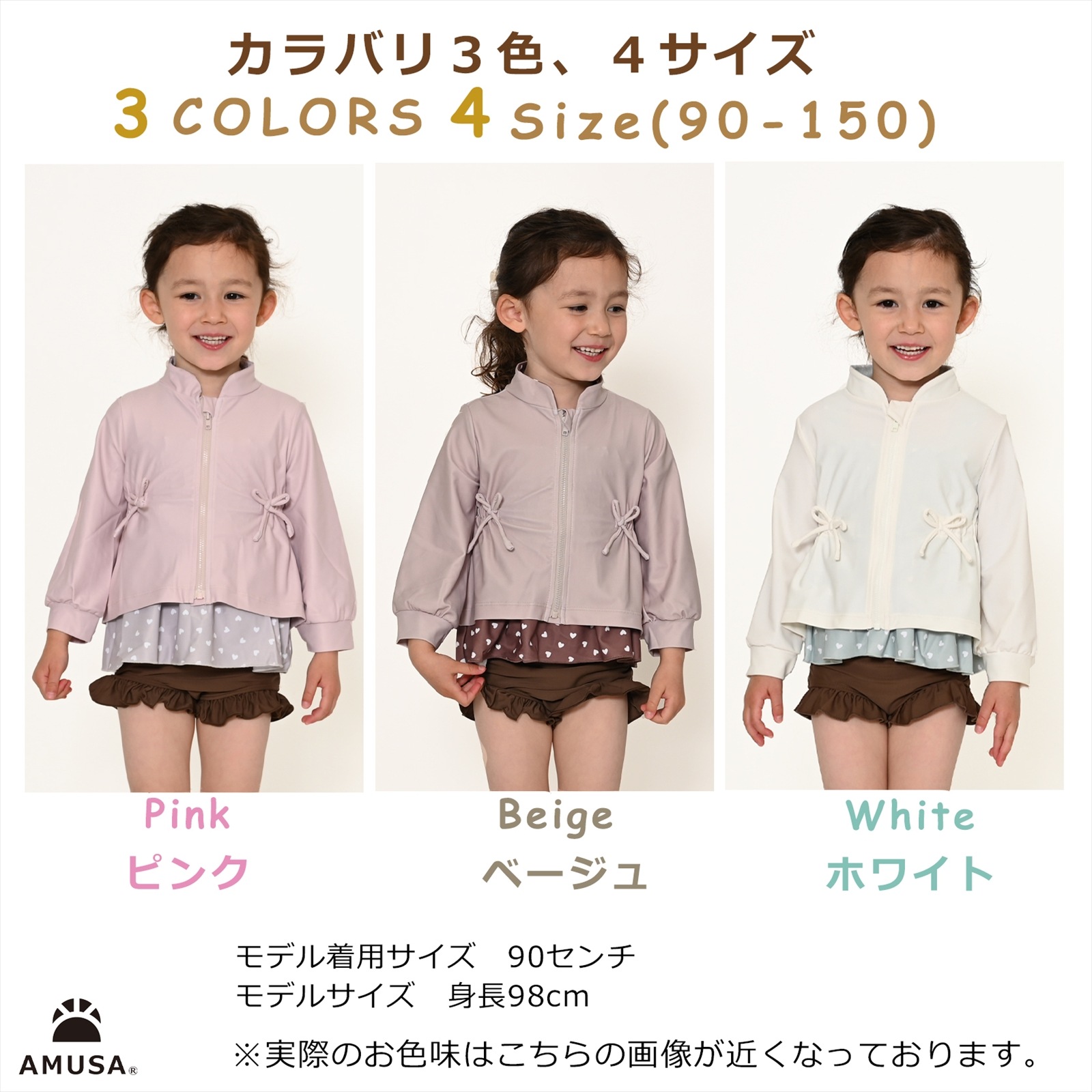 ����������̵���ۤ��襤����ܥ��դ� ��å��奬���� ���å����� ���å� �˥奢�󥹥��顼3�� U V���å� ���λ� ����˥�����