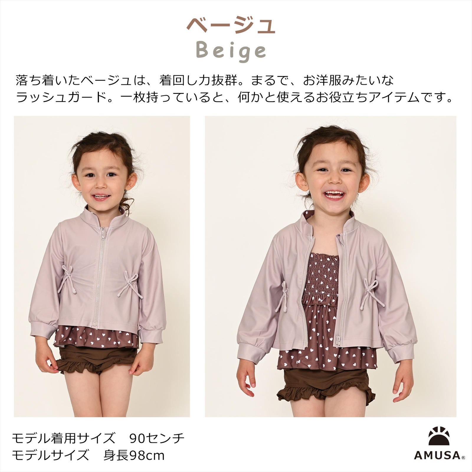 ����������̵���ۤ��襤����ܥ��դ� ��å��奬���� ���å����� ���å� �˥奢�󥹥��顼3�� U V���å� ���λ� ����˥�����