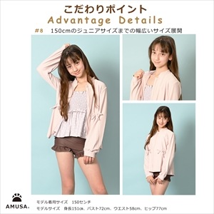 ����������̵���ۤ��襤����ܥ��դ� ��å��奬���� ���å����� ���å� �˥奢�󥹥��顼3�� U V���å� ���λ� ����˥�����