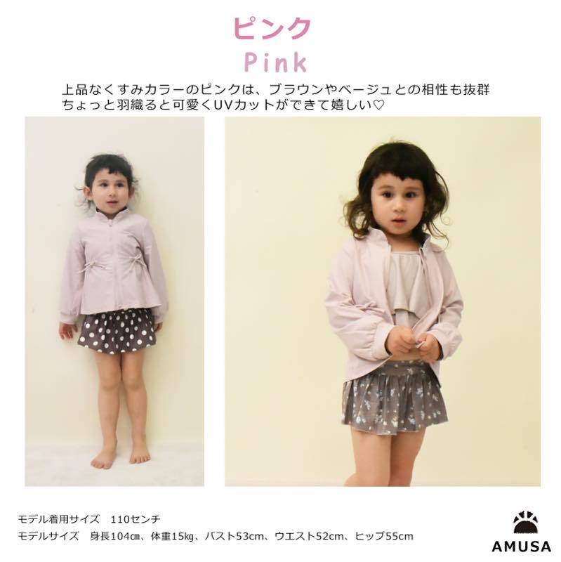 ̵ۤ襤ܥդ å奬 å å ˥奢󥹥顼3 U Vå 90 110 130 150 λ ˥