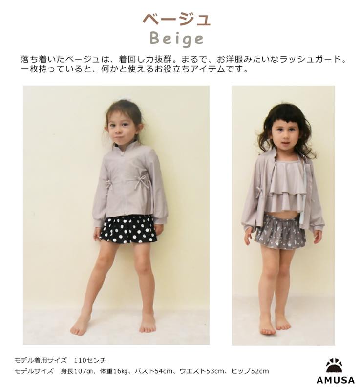̵ۤ襤ܥդ å奬 å å ˥奢󥹥顼3 U Vå 90 110 130 150 λ ˥