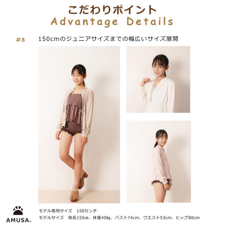 ̵ۤ襤ܥդ å奬 å å ˥奢󥹥顼3 U Vå 90 110 130 150 λ ˥