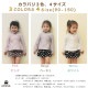̵ۤ襤ܥդ å奬 å å ˥奢󥹥顼3 U Vå 90 110 130 150 λ ˥