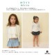 ̵ۤ襤ܥդ å奬 å å ˥奢󥹥顼3 U Vå 90 110 130 150 λ ˥