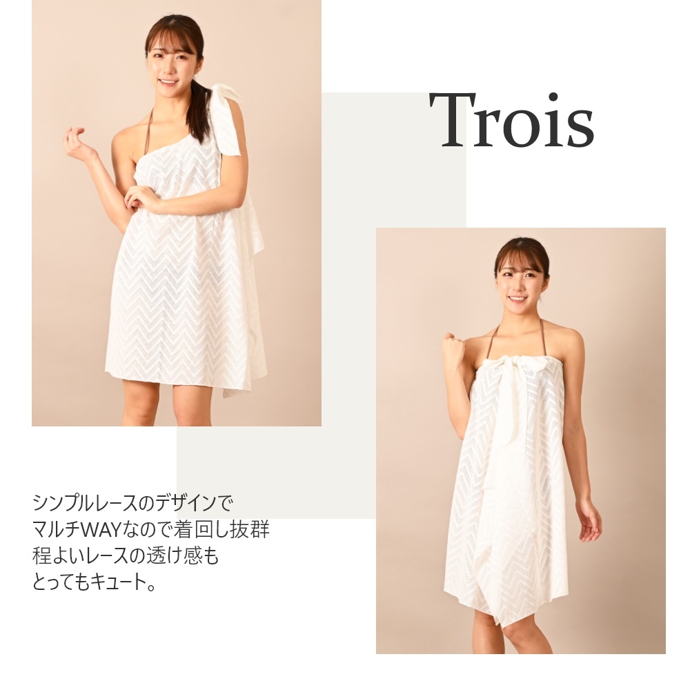 �졼���Ǻ� �ѥ쥪 ������ ������ ��Φξ�� �����奢�� ���� ������ �꥾���� ��å��奬���� �������� 20�� 30�� 40�� �������� ñ�� �η����С� M Ĺµ ��ǥ����� ���ե��� 2WAY 3WAY �������ѿ���