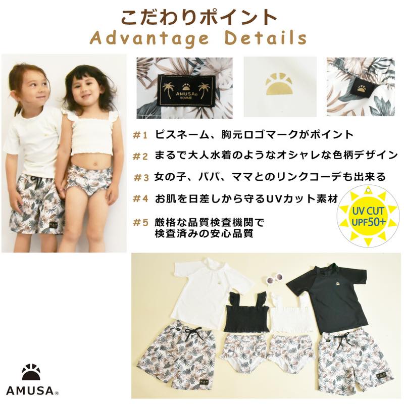 UVåȿΦξѥå奬ɡեѥģå