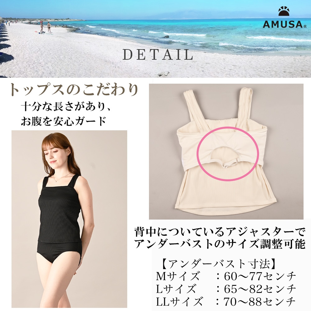 ����Ǻॿ�󥭥˿��� 2�����å� M L LL  �֥�å� �ۥ磻��