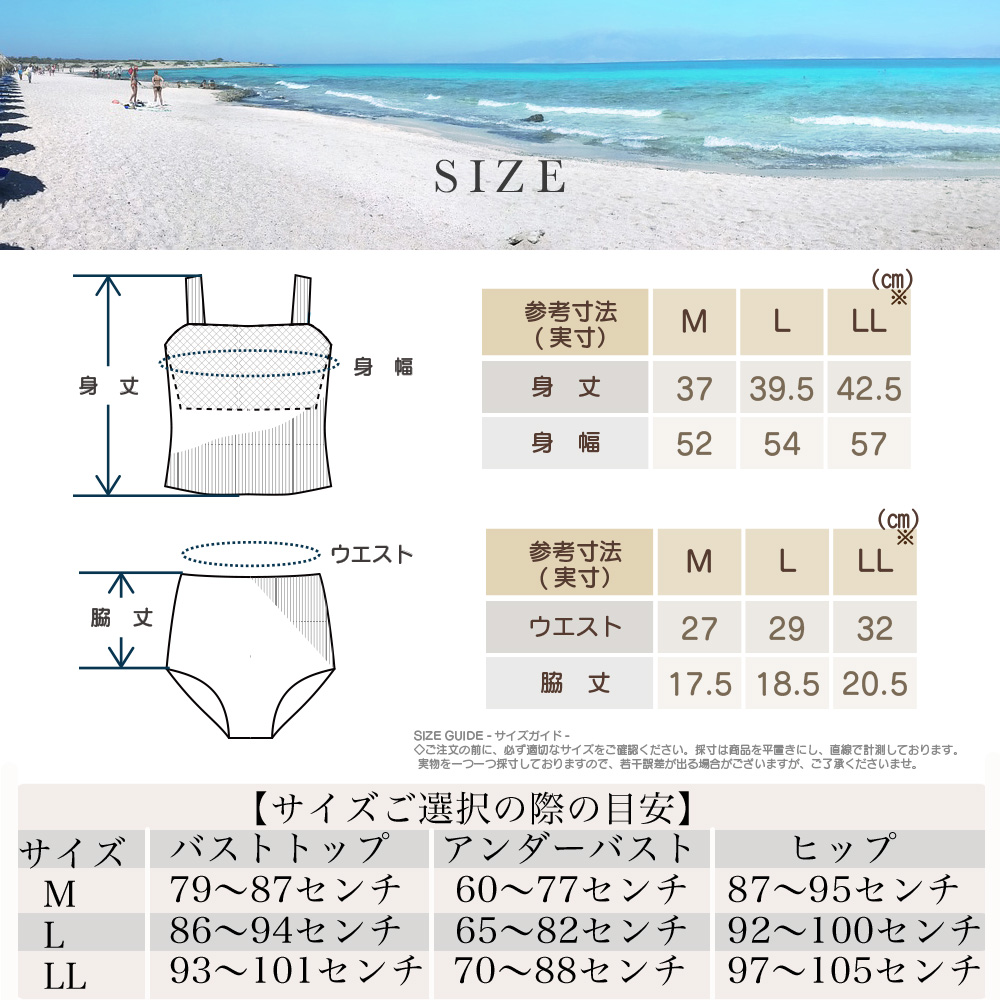 ����Ǻॿ�󥭥˿��� 2�����å� M L LL  �֥�å� �ۥ磻��