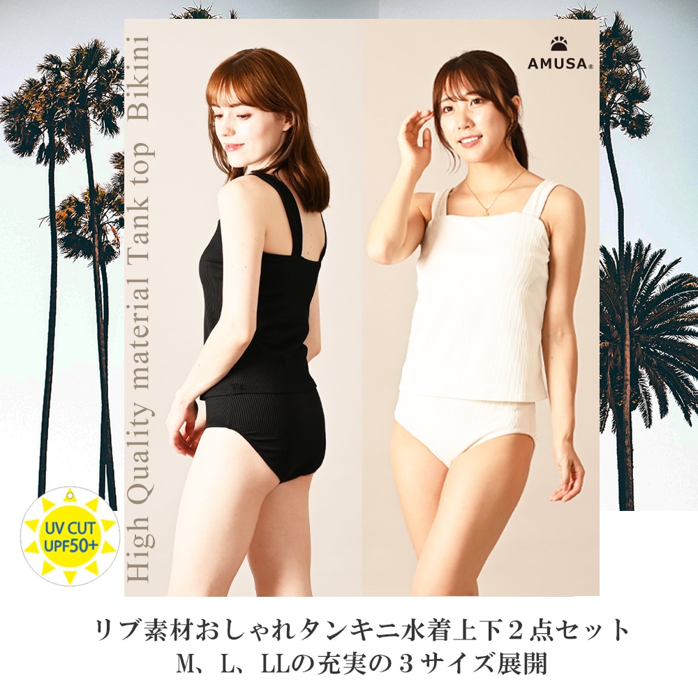 ����Ǻॿ�󥭥˿��� 2�����å� M L LL  �֥�å� �ۥ磻��