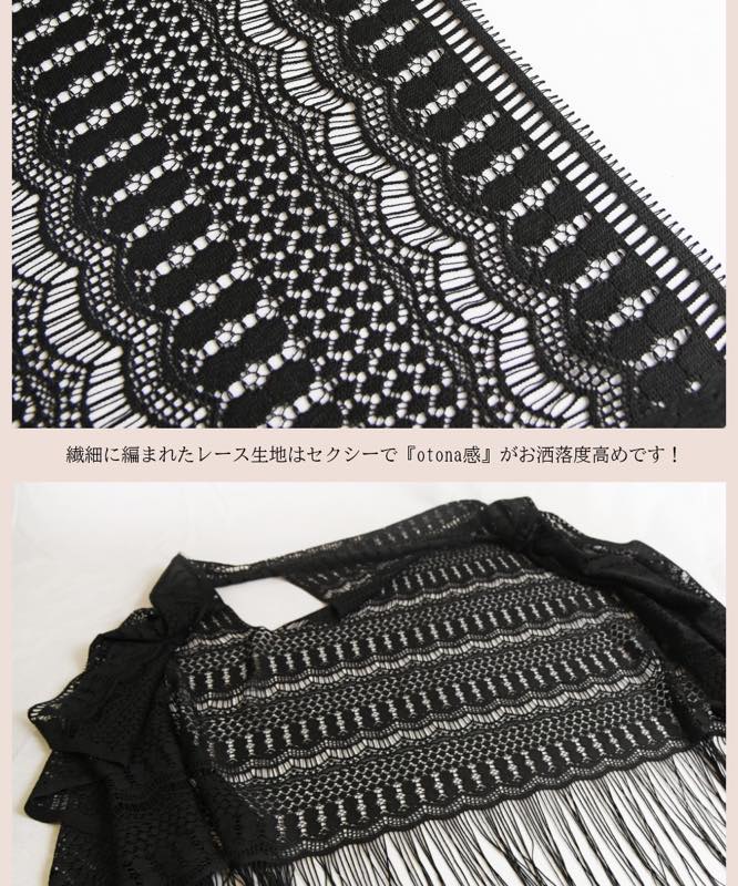 ��Φξ�ѥե�󥸥졼�����󥰥����� ��ǥ����� ������ ������ ���� ��å��奬���� ��ͤ��襤�� ��Ͳİ��� �꥾���� �������� �η����С� ����ץ� ������ �����奢�� ��ȥ� �������ѿ���