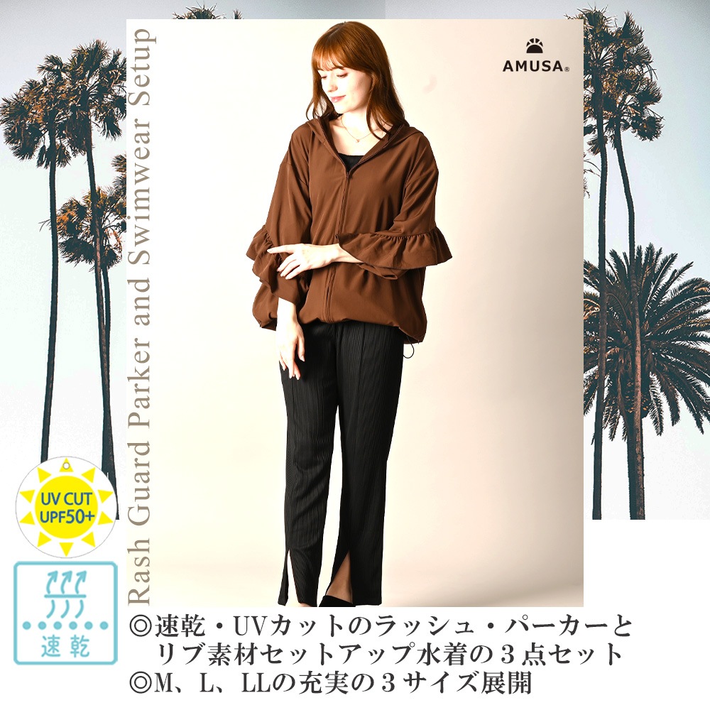 UV���å�®���ե�롦��å��塦�ѡ�����������Ǻॿ�󥭥˿��塢����ʡ��դ��ܥȥॹ�������å� M L LL  ���쥤�å���ѡ��ץ� �֥饦�� �١�����UPF50+ ���Ƥ��ɻ� �ס��� ����ι�ԡ���Φξ�� ����̵��