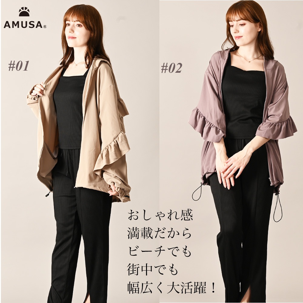 UV���å�®���ե�롦��å��塦�ѡ�����������Ǻॿ�󥭥˿��塢����ʡ��դ��ܥȥॹ�������å� M L LL  ���쥤�å���ѡ��ץ� �֥饦�� �١�����UPF50+ ���Ƥ��ɻ� �ס��� ����ι�ԡ���Φξ�� ����̵��