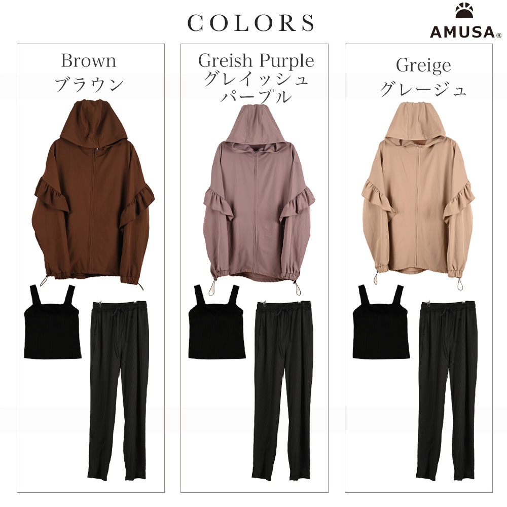 UV���å�®���ե�롦��å��塦�ѡ�����������Ǻॿ�󥭥˿��塢����ʡ��դ��ܥȥॹ�������å� M L LL  ���쥤�å���ѡ��ץ� �֥饦�� �١�����UPF50+ ���Ƥ��ɻ� �ס��� ����ι�ԡ���Φξ�� ����̵��