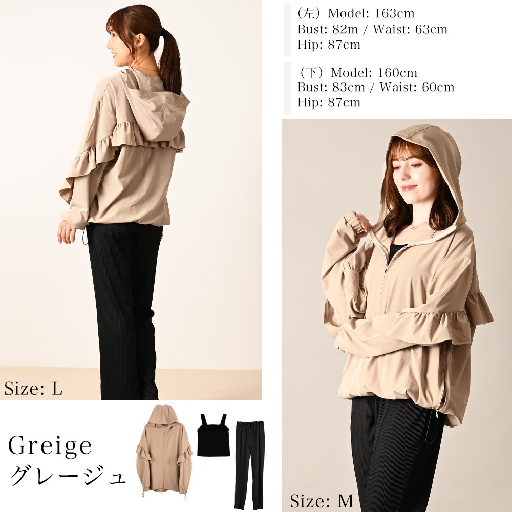 UV���å�®���ե�롦��å��塦�ѡ�����������Ǻॿ�󥭥˿��塢����ʡ��դ��ܥȥॹ�������å� M L LL  ���쥤�å���ѡ��ץ� �֥饦�� �١�����UPF50+ ���Ƥ��ɻ� �ס��� ����ι�ԡ���Φξ�� ����̵��