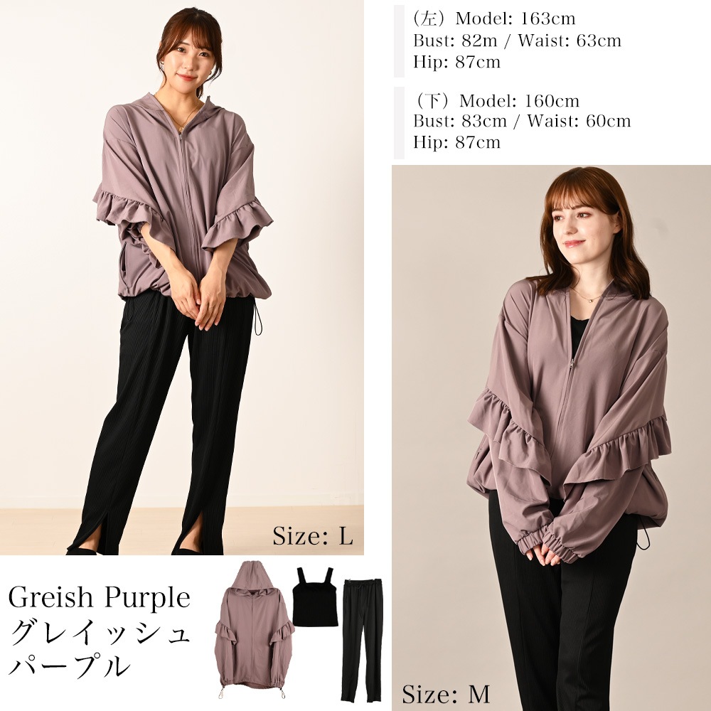 UV���å�®���ե�롦��å��塦�ѡ�����������Ǻॿ�󥭥˿��塢����ʡ��դ��ܥȥॹ�������å� M L LL  ���쥤�å���ѡ��ץ� �֥饦�� �١�����UPF50+ ���Ƥ��ɻ� �ס��� ����ι�ԡ���Φξ�� ����̵��