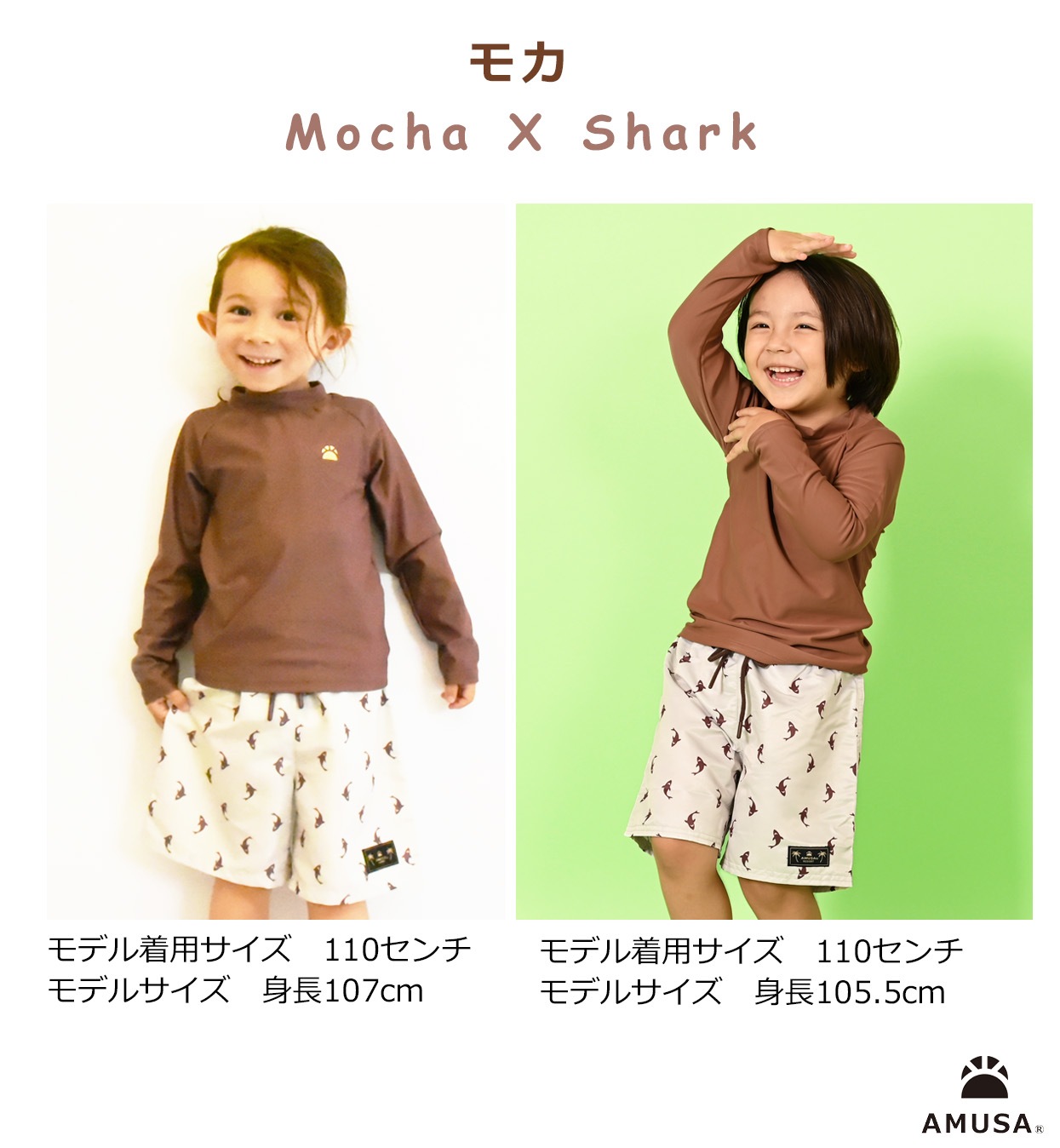 ����������̵����Ĺµ��å��奬�����դ����㡼�������֥�����������2�����å� �٥ӡ����å� �֤���� �Ҷ� �ˤλ� �˻�  UV���å� ��Φξ�� ����˥����塡���å�����