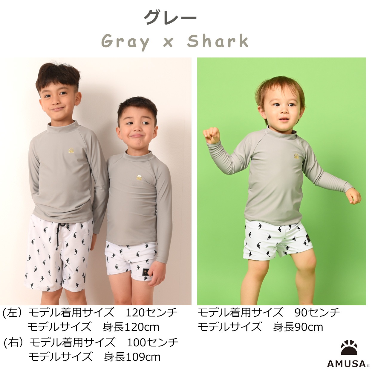 ����������̵����Ĺµ��å��奬�����դ����㡼�������֥�����������2�����å� �٥ӡ����å� �֤���� �Ҷ� �ˤλ� �˻�  UV���å� ��Φξ�� ����˥����塡���å�����