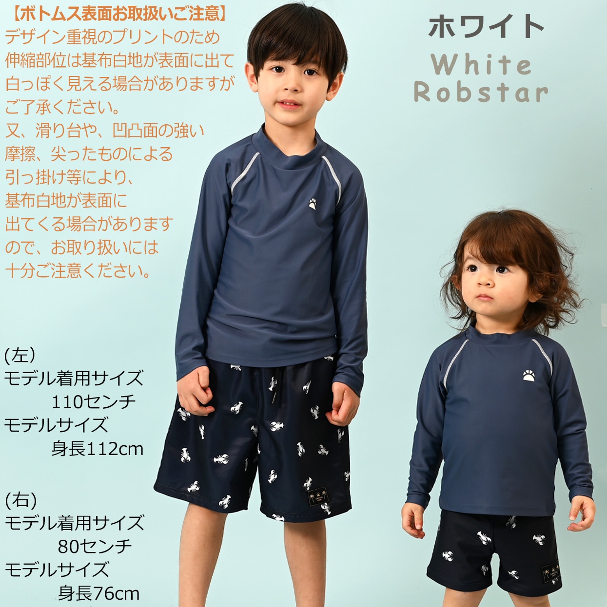 ����������̵����Ĺµ��å��奬�����դ����㡼�������֥�����������2�����å� �٥ӡ����å� �֤���� �Ҷ� �ˤλ� �˻�  UV���å� ��Φξ�� ����˥����塡���å�����