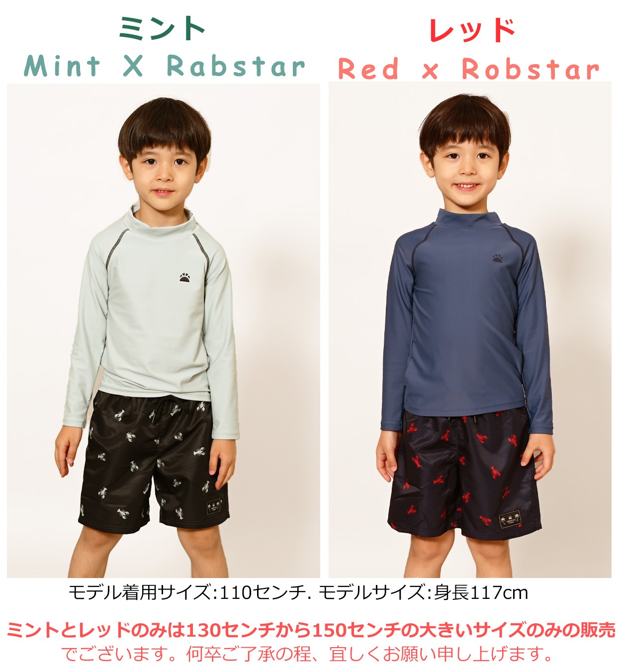 ����������̵����Ĺµ��å��奬�����դ����㡼�������֥�����������2�����å� �٥ӡ����å� �֤���� �Ҷ� �ˤλ� �˻�  UV���å� ��Φξ�� ����˥����塡���å�����