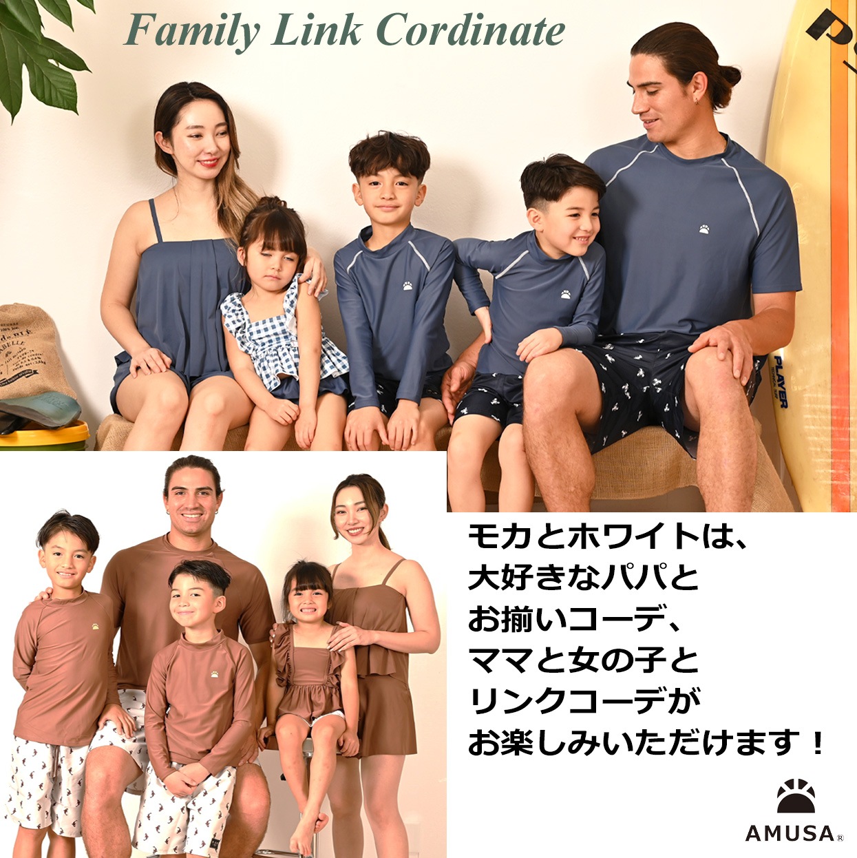 ����������̵����Ĺµ��å��奬�����դ����㡼�������֥�����������2�����å� �٥ӡ����å� �֤���� �Ҷ� �ˤλ� �˻�  UV���å� ��Φξ�� ����˥����塡���å�����