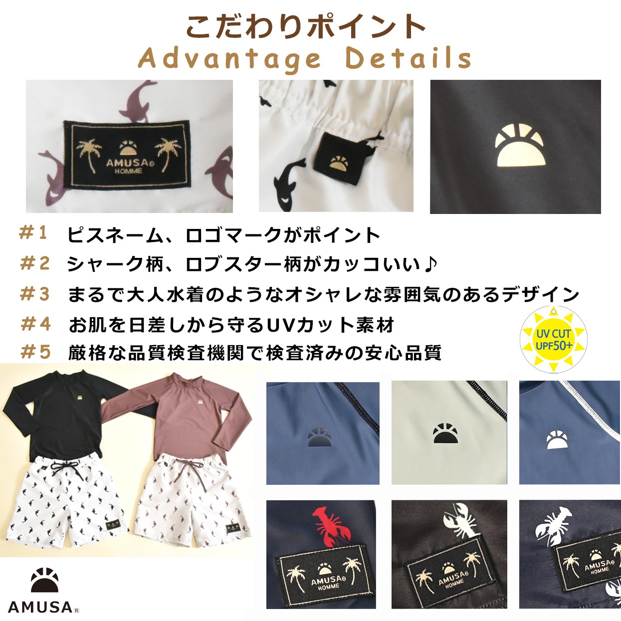 ����������̵����Ĺµ��å��奬�����դ����㡼�������֥�����������2�����å� �٥ӡ����å� �֤���� �Ҷ� �ˤλ� �˻�  UV���å� ��Φξ�� ����˥����塡���å�����