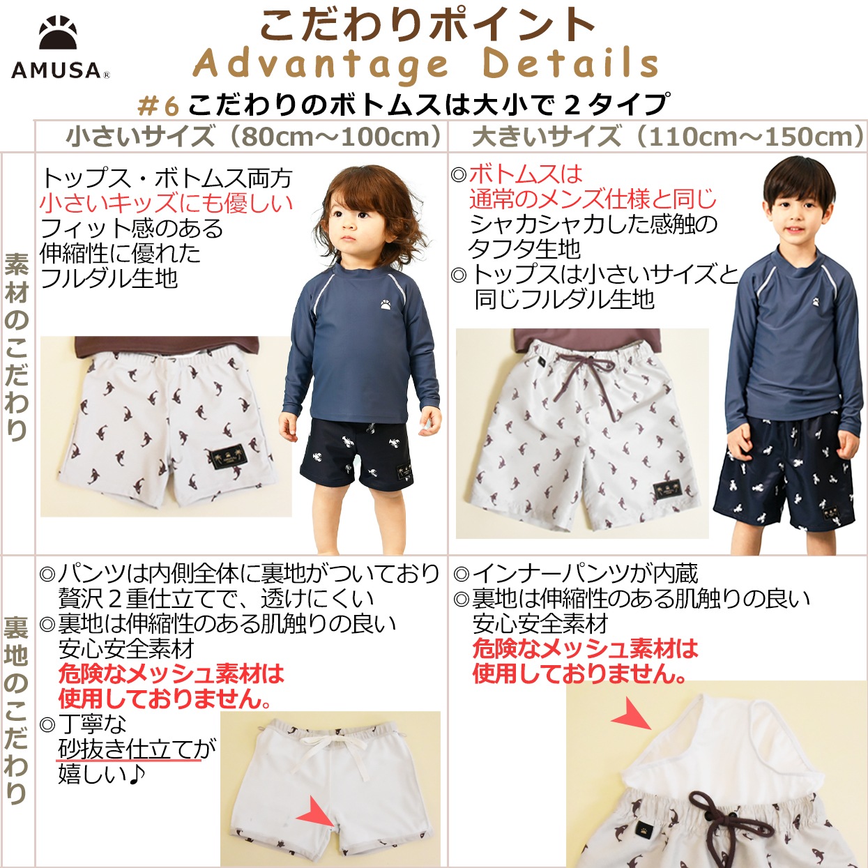 ����������̵����Ĺµ��å��奬�����դ����㡼�������֥�����������2�����å� �٥ӡ����å� �֤���� �Ҷ� �ˤλ� �˻�  UV���å� ��Φξ�� ����˥����塡���å�����